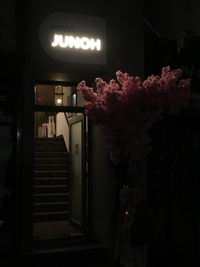 סיאול Hotel Junoh מראה חיצוני תמונה